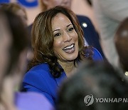 Election 2024 Harris