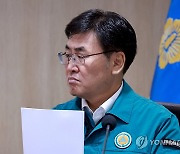 국무회의 참석한 유상임 과기정통부 장관