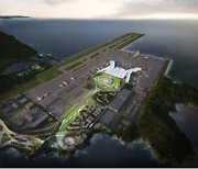 가덕도신공항 부지공사 세번째 유찰…국토부, 또 재공고(종합)