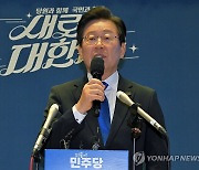 대통령실 "이재명, 축하난 연락에 답 없어"…민주 "사실 아냐"(종합)