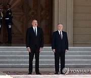 AZERBAIJAN RUSSIA DIPLOMACY