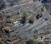 PORTUGAL MADEIRA FIRE