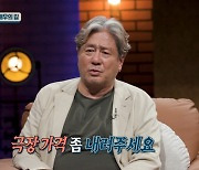 "나라도 안 가" 최민식마저 일침…비싼 극장 티켓값의 악순환 끊을 수 없을까[TEN스타필드]