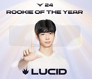 디플 기아 '루시드' 최용혁, 2024 LCK 신인상 '영예'