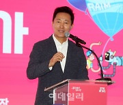 [포토] 오세훈 시장, 서울로봇인공지능과학관 인사말