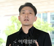 `리베이트 폭로 의사 모욕` 메디스태프 대표, 경찰 출석