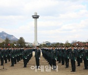 부사관 선발 25% 감소·ROTC 미달 대학 75%…간부처우는 '제자리'