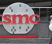 TSMC, 독일 드레스덴서 ‘유럽 첫 생산공장’ 착공식