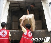 "유엔, 국제적십자사 제재 면제 요청 승인…노트북 10대 북한 반입"