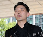 '명예훼손 혐의' 메디스태프 대표 경찰 출석 "사태 조속히 해결되길"