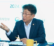 "주택공급 속도감 있게 추진한다"…국토부·기재부 현장 방문