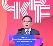 조태열 "韓, G7과 한 배 탄다면 재외동포 사회에도 큰 힘"