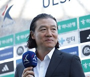 '7년만에 코리아컵 탈환 도전' 김판곤 "선수들에게 확신 심어 주고파"