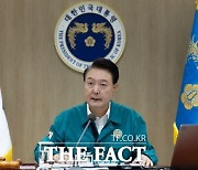 김동연 "尹 '반국가세력 곳곳서 암약'…광복회 향한 말이었나"