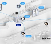 페이히어, 150억원 투자 유치