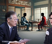 한동훈·이재명, 25일 국회에서 여야 대표 회담(상보)