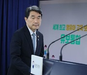 교육부, 유보통합 첫발…'영·유아학교' 시범기관 152개 운영