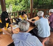 SR "산업안전보건의 달 '참여형 축제'로 안전문화 확산"