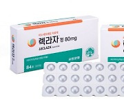 [속보]유한 '렉라자', 美 FDA 승인…국산 항암제 최초