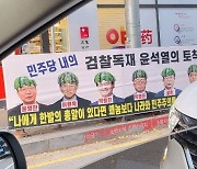 [광화문·뷰] “난 좌든 우든 믿지 않아, 성실한 놈만 믿어”