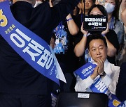 ‘이언주 몰표’ 작전… 정봉주 탈락 뒤엔 개딸 조직력