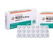 유한양행 폐암 약 ‘렉라자’ 美 FDA 승인... 미국 진출 국내 항암제 1호