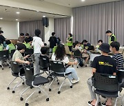 한국산업단지공단, 외국인 근로자의 안전·건강 지킴이로 나서