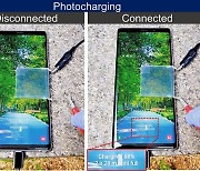 스마트폰 화면을 투명 태양전지로…들고만 다녀도 알아서 충전