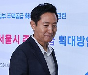 서울시, 정비사업 단계별 갈등 관리해 속도 낸다