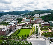 대전과학기술대학교에서 체육학 학사학위 취득 가능해진다