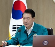 尹 "반국가세력, 곳곳서 암약"…용산 "北 위협 관한 말씀"