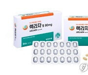 유한양행 폐암약 `렉라자` FDA 승인…첫 미국 진출 국산 항암제