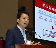 與, 원전산업지원특위 설치… 위원장에 성일종