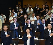 한국경제 글로벌 경쟁력 강화 모입 창립총회