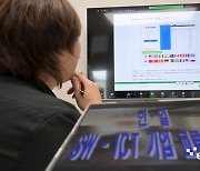 한·일 SW·ICT 기업 교류의 장 열렸다