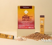 삼진제약-위시헬씨, '하루효소 카무트 브랜드 밀 프로틴 크런키' 출시