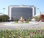 "장사 안되니까 학생들 카풀 금지"…충주시 공문에 '발칵'