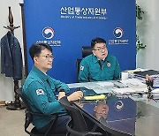 '97.1GW' 역대 최고 전력 수요 경신.."뜨거운 태풍 영향"