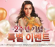 대항해시대 오리진, 서비스 2주년 기념 S급 제독 '이순신' 제공