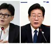 국힘 곽규택 “채 상병 특검법 당론 반대…민생 논의해야”