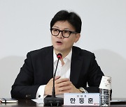 ‘채상병 특검법’ 회담 제안에…한동훈 쪽 “굳이 뺄 게 있나”