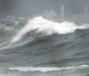 한반도 향해 오직 직진…태풍 ‘종다리’ 제주 모든 해안 대피명령