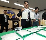 세 공직자 수난 부른 국정농단 그림자 [아침햇발]