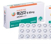 유한양행 폐암 신약 ‘레이저티닙’, 미 FDA 승인