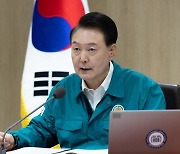 [사설] '반국가세력· 항전의지'... 윤 대통령 협치에 다른 메시지