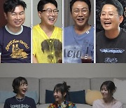 최여진, 방송서 최초 연애 고백 “7살 연상 ‘키다리 아저씨’와 연애 중” (‘돌싱포맨’)