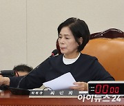 최민희 과방위원장 "김태규, 국회 불려 나오기 싫으면 사퇴하라"