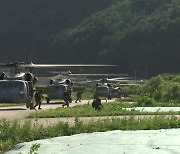 미국, 한국에 4조 7천억 원 규모 아파치 헬기 판매 승인