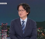 미 민주 전대 개막…관전 포인트는?