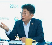 다음달 '공사비 안정화 대책' 나온다…"내년 공공주택 예산 역대 최대로 편성"